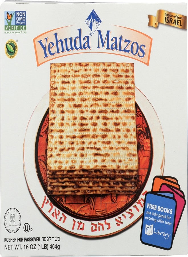 Yehuda Matzo Matzos Crackers - Image 2