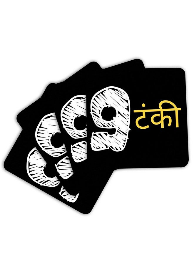 ASHVAH 9 Tanki Print/Typography Tea/Coffee Mug/Designer Handmade Wooden Coaster Set for Home Kitchen, Office Desk - Set of 4 - Square: 10cm - Image 3