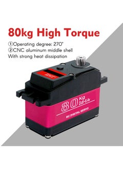 GoolRC GoolRC 80kg Digital Servo 270° High Torque Servo Motor Metal Gear Waterproof for 1/5 HSP HPI RC Car Baja Car  - Image 4