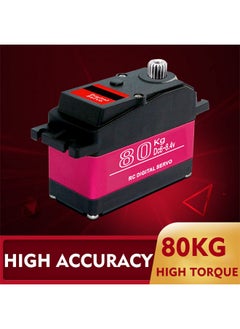 GoolRC GoolRC 80kg Digital Servo 270° High Torque Servo Motor Metal Gear Waterproof for 1/5 HSP HPI RC Car Baja Car  - Image 5