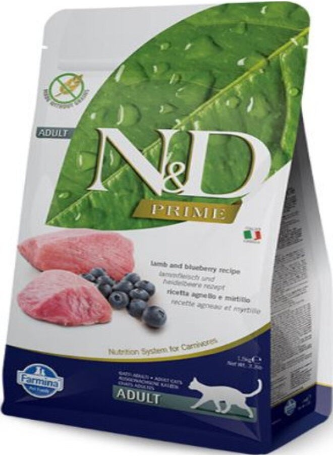 Farmina - Lamb and Blueberry Adult Cat Food 1.5 kg - Image 1