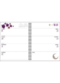 You Have the Magic 12-Month 2025 Weekly Planner Calendar  - Image 3