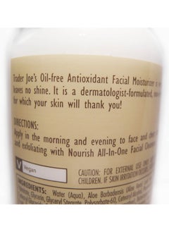 TJ's Trader Joe's Nourish Oil-Free Antioxidant Facial Moisturizer 6oz  - Image 2