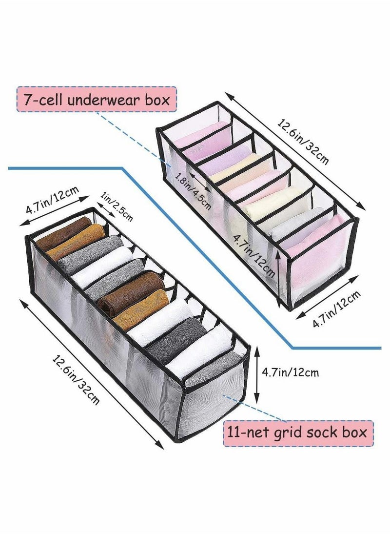 Y&D - Underwear Drawer Organizer Set, Includes 6/7/7/11/11 Cell Collapsible Closet Compartments - Image 1