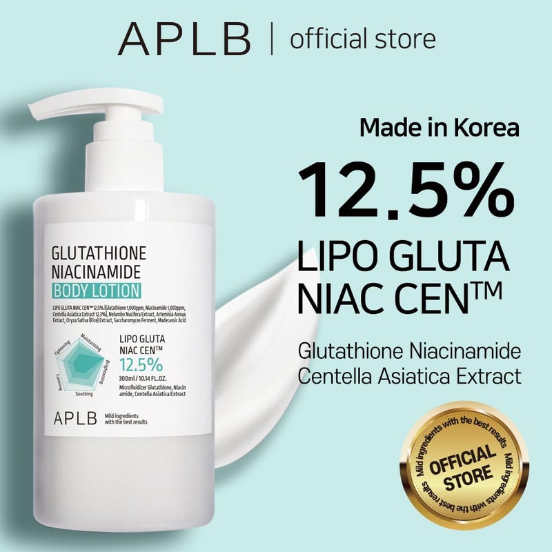 APLB Glutathione Niacinamide Body Lotion | LIPO GLUTA NIAC CENâ„¢ 12.5% 10.14 FL.OZ/Korean Skincare, Long lasting hydration, Revitalize for gentle and improve skin texture - Image 2