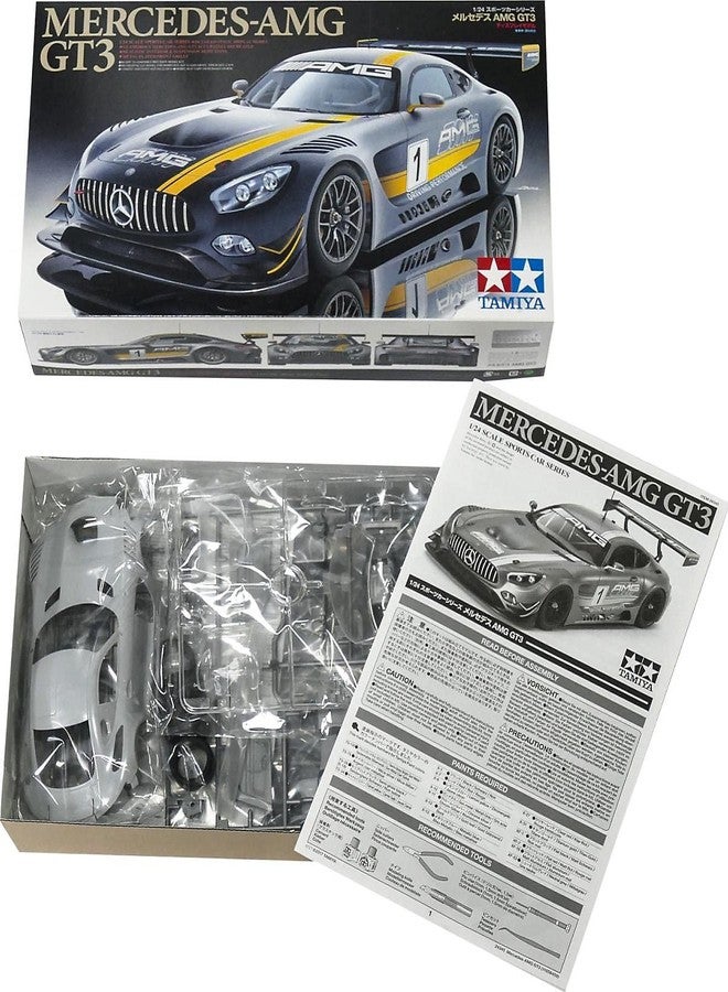 تاميا طقم تجميع سيارة مرسيدس-AMG GT3 من تامييا بمقياس 1/24 (رقم 24345). - Image 2