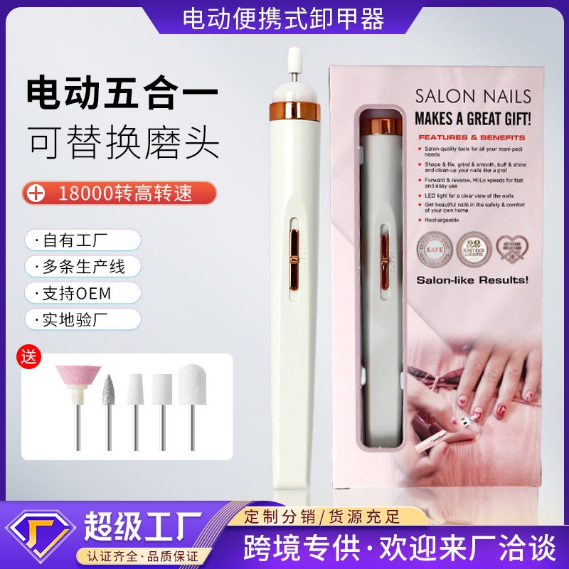 Mini Electric Manicure Grinder, Small Tool, Nail Remover, Manicure Machine, Portable Dead Skin Remover Set, Nail Polisher - Image 2