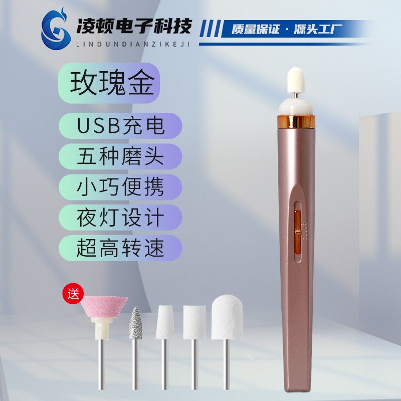 Mini Electric Manicure Grinder, Small Tool, Nail Remover, Manicure Machine, Portable Dead Skin Remover Set, Nail Polisher - Image 1