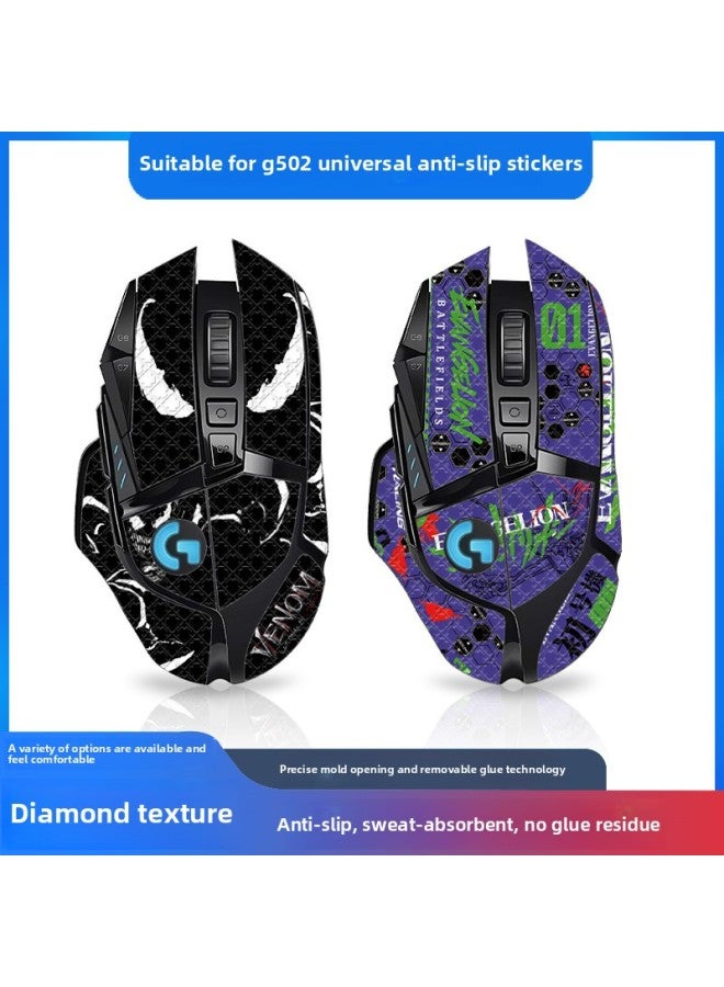 Loquat Suitable For Logitech G502 Universal Wired And Wireless Mouse Anti-Slip Sticker HERO Full Bag Sweat-Absorbing Anti-Slip E-Competition Mouse Sticker-Colors:G502-SY-029 Pink EVA/White Saffiano-Full Bag - Image 2