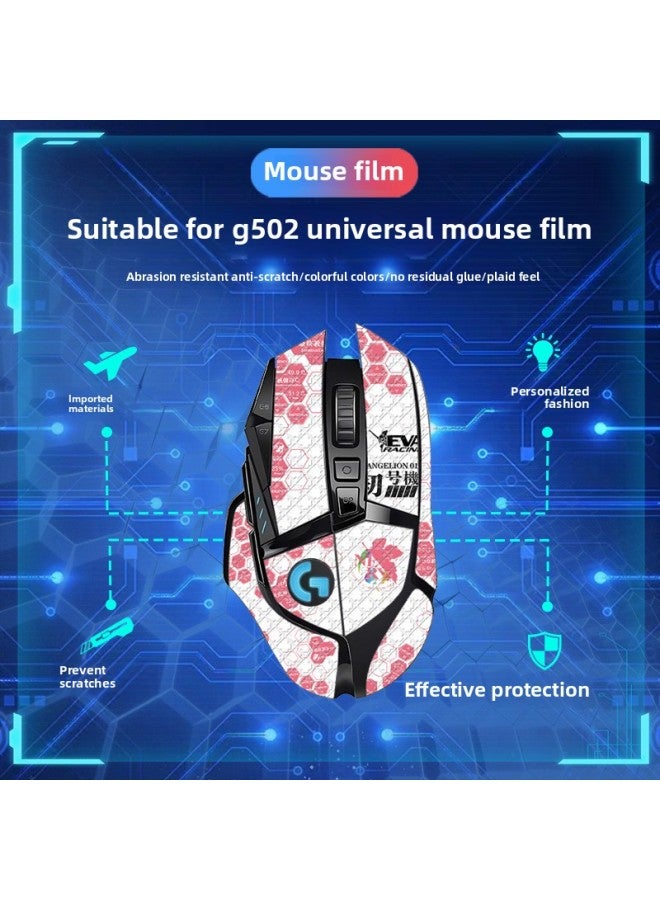 Loquat Suitable For Logitech G502 Universal Wired And Wireless Mouse Anti-Slip Sticker HERO Full Bag Sweat-Absorbing Anti-Slip E-Competition Mouse Sticker-Colors:G502-SY-029 Pink EVA/White Saffiano-Full Bag - Image 3