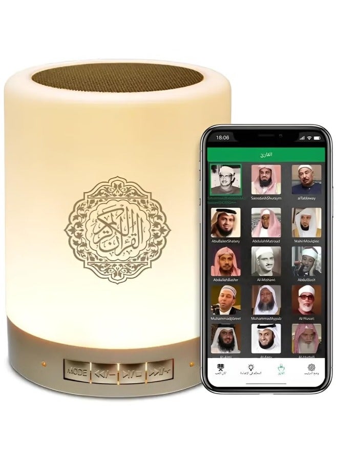 Quran Speaker Touch Lamp SQ112 Portable Bluetooth Speaker 14 Translations 18 Reciters Speaker with APP Control  - Image 2