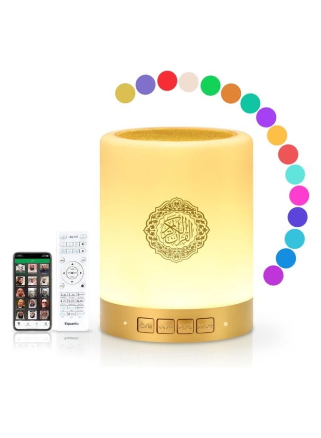 Quran Speaker Touch Lamp SQ112 Portable Bluetooth Speaker 14 Translations 18 Reciters Speaker with APP Control  - Image 1