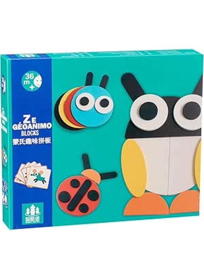 لعبة أحجية خشبية على شكل حيوانات من زي جيوانيمو للأطفال - متعددة الألوان