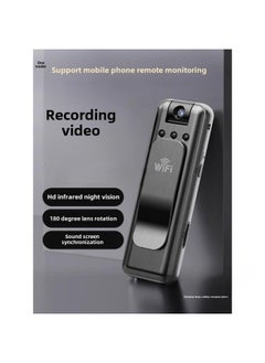 Generic Law Enforcement Recorder Recording Pen Tape Recording Dv Recording All-in-one HD Camera Camera Shooting Monitoring-Body Color:Remote Monitoring-camera-64g [wifi Mobile Phone Directly + Audio And Video Recording + Ultra-clear Night  - Image 1