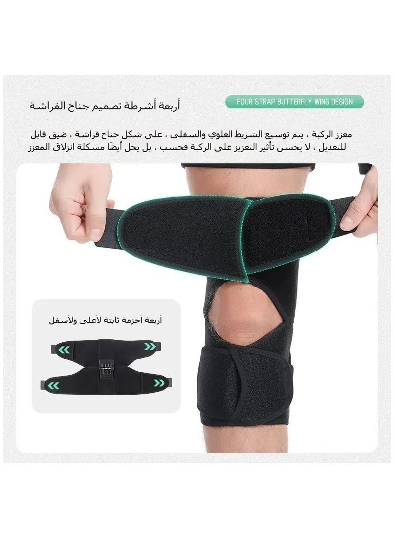 general Adjustable Knee Booster Knee Patella Fixation Protector Squat Outdoor Mountaineering Anti-Collision Knee Brace - Image 3