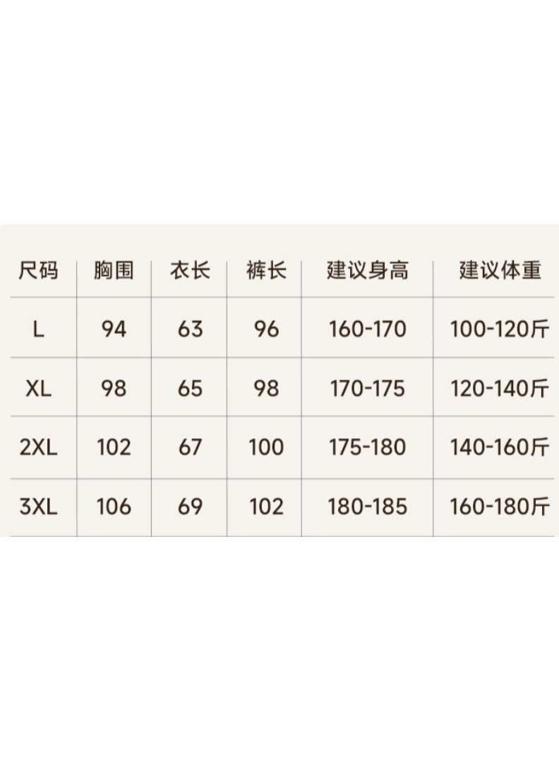 NIBEMINENT Wool Silk Thermal Underwear Set Double-sided Cashmere Long Johns Plus Cashmere Thick Autumn Winter for  Women Warm Underwear - Image 2