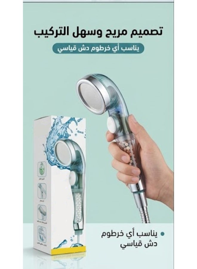 Water Saving Shower Head With Filter - Image 2