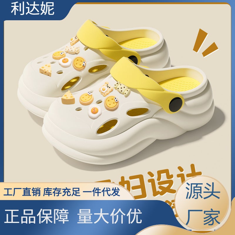 Women's Thick-Soled EVA Clogs 2026 New Style - Non-Slip Beach Sandals with Height Increase, Summer Outdoor Slippers - Image 2