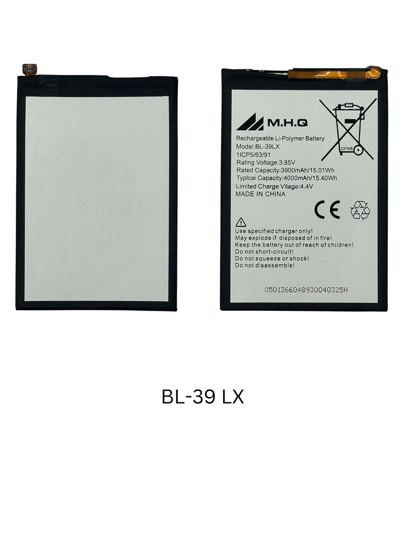 M.H.Q BL-39 LX Infinix Smart 4 / S5 lite / S5 / X652 / X653 / X652B / X652C Battery High Quality  - Image 3