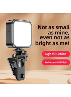 General Supplementary Light Mini Portable Selfie Mobile Phone Live Photo Lighting Light RGB Full Color SLR Camera Photography Port-Specifications:Rgb 【full Color Enhanced Version】 Fill Light + Clip  - Image 2