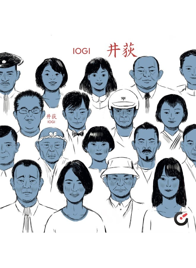Iogi 