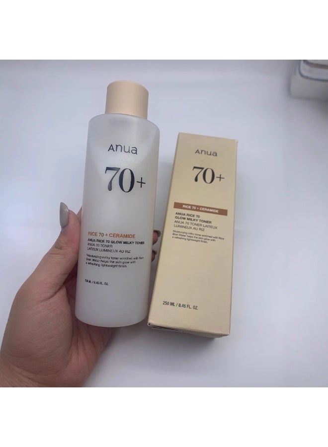 Anua Peach 70% Niacinamide Serum Toner 30ml with Houttuynia Cordata and Quercetin Cleanser