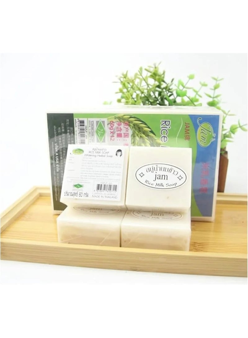 جام صابونة جام بحليب الأرز والكولاجين جلوتا – صابونة تايلاندية لتفتيح وترطيب الوجه والجسم - Image 2