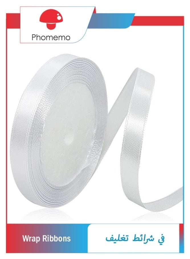 phomemo Solid Color White Satin Ribbon, 3/8 Inches x 25 Yards Fabric Satin Ribbon for Gift Wrapping, Crafts, Hair Bows Making, Wreath, Wedding Party Decoration and Other Sewing Projects - Image 1