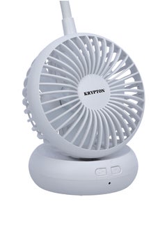 KRYPTON Krypton Rechargeable Desk Lamp with Mini Fan - 3.5" | 14 Pcs Led with 3 Dimmable Brightness Option with 3 Speed Fan | 1800 Mah Battery | Ideal for Table, Desk, Home, Office & More , KNDL5406  - Image 3