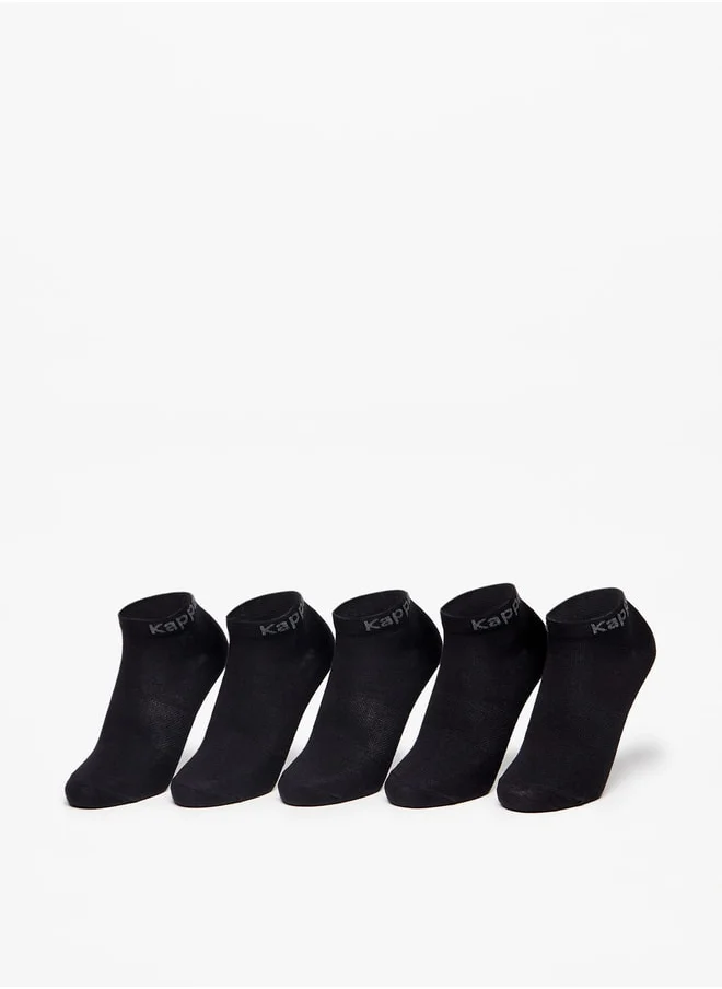 كابا Solid Ankle Length Sports Socks - Set of 5