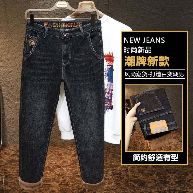 Unisex Classic Denim Jeans Loose Fit Daily Outdoor Wear - Image 4