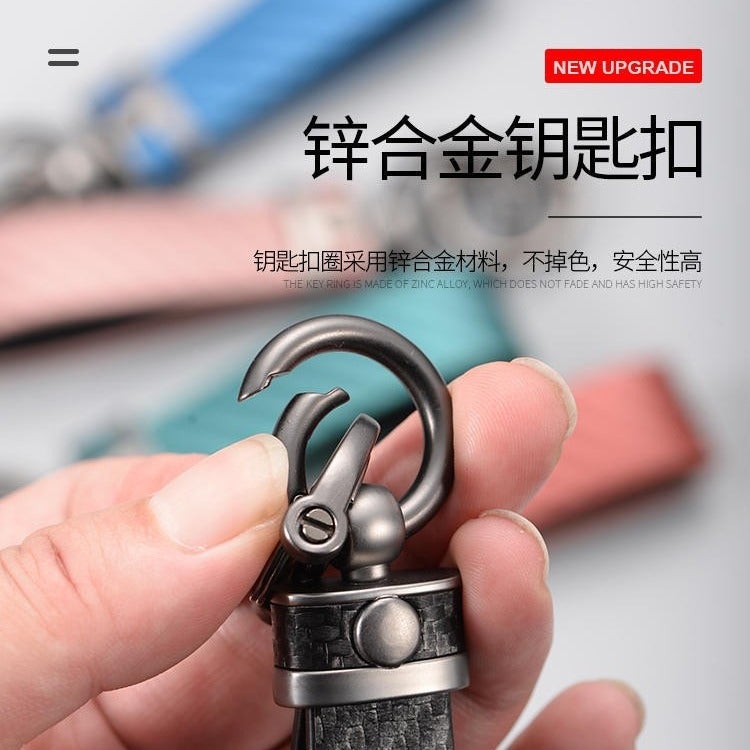 Carbon Fiber Corrugated Car Keychain Metal Key Ring Ring Carabiner Universal Lanyard Anti-Loss Buckle - Image 5