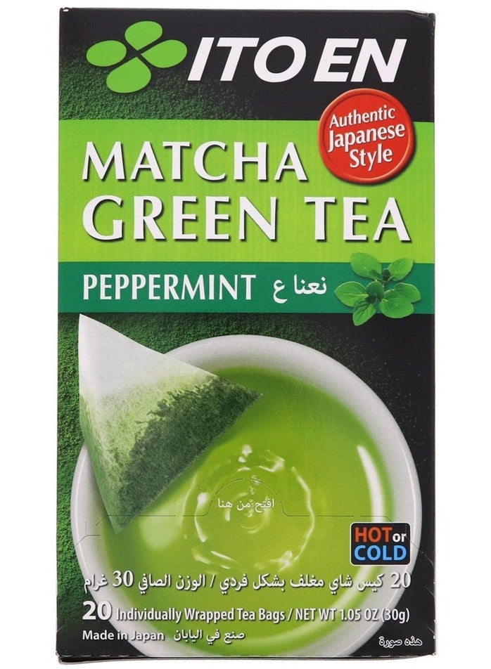 Ito En Matcha Green Tea Peppermint - 30g - Image 1