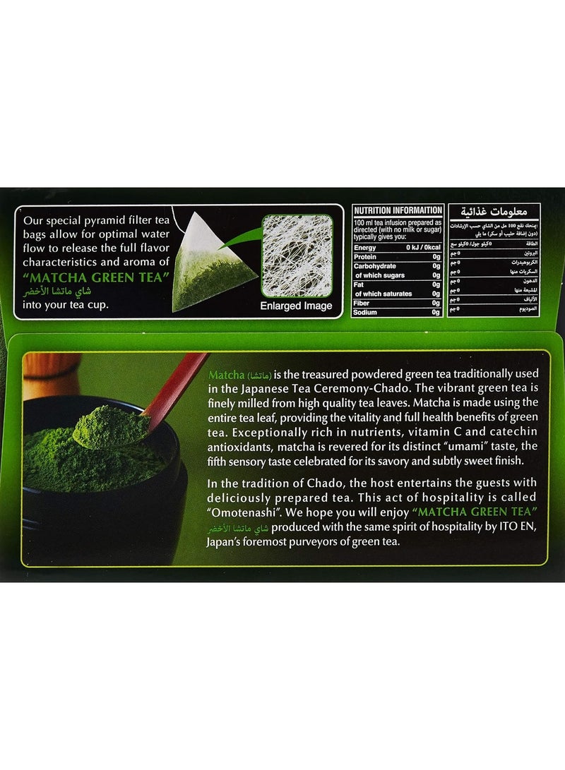 Ito En Matcha Green Tea Peppermint - 30g - Image 3