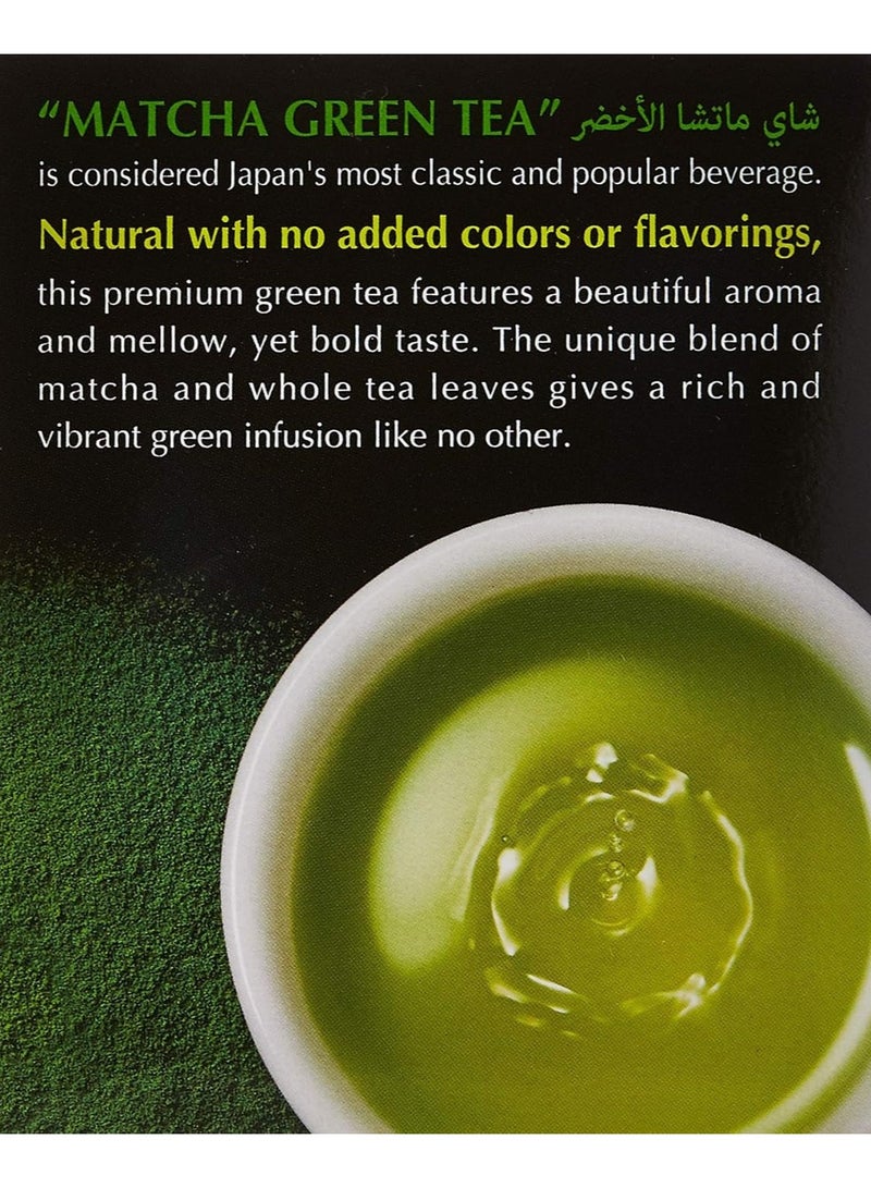 Ito En Matcha Green Tea Peppermint - 30g - Image 4
