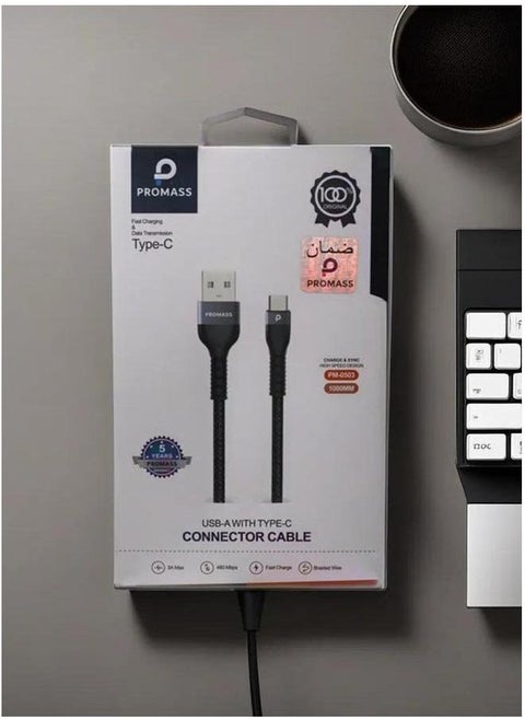 Unleashing the Potential with our Type C Cable for Seamless Data Transfer and Fast Charging