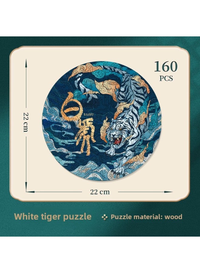 Unisex Four God Beast Ancient Chinese Tide Wind Wooden Shaped Puzzle High Difficulty Decompression Educational Toys Desktop Ornaments-Color:White Tiger - Image 1