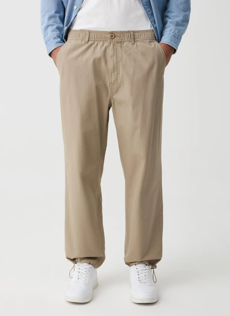 او في اس Ovs Chino Jogger Spray Green