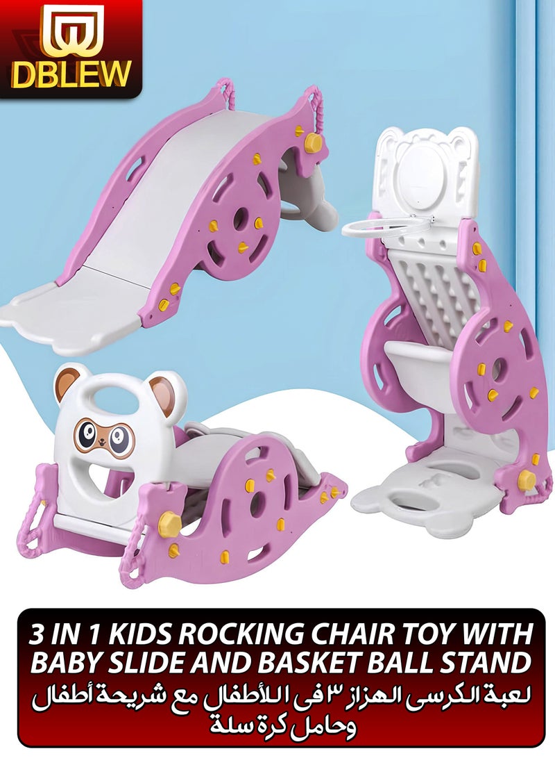 دي بلو مجموعة لعب للأطفال 3 في 1: كرسي هزاز مع زلاجة للأطفال وحامل كرة السلة، آمنة ومتينة وقابلة للطي، متعددة الاستخدامات للعب داخل المنزل وخارجه للأطفال من عمر 1 إلى 3 سنوات. - Image 1