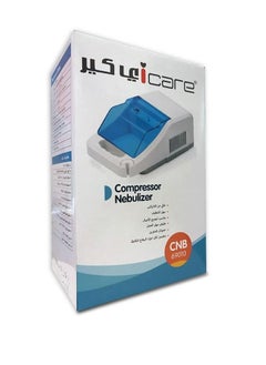 iCare Steamer For Sinusitis Allergies And Colds  - Image 1