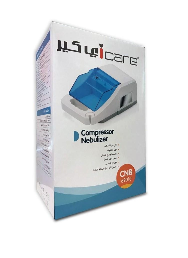 iCare Steamer For Sinusitis Allergies And Colds  - Image 1