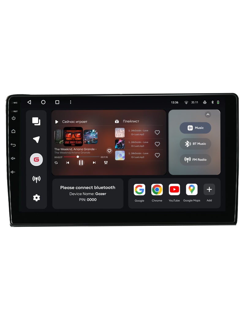 Gazer T6010 Car Multimedia System - Image 2