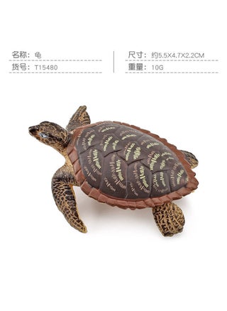 T15480 turtle 10g