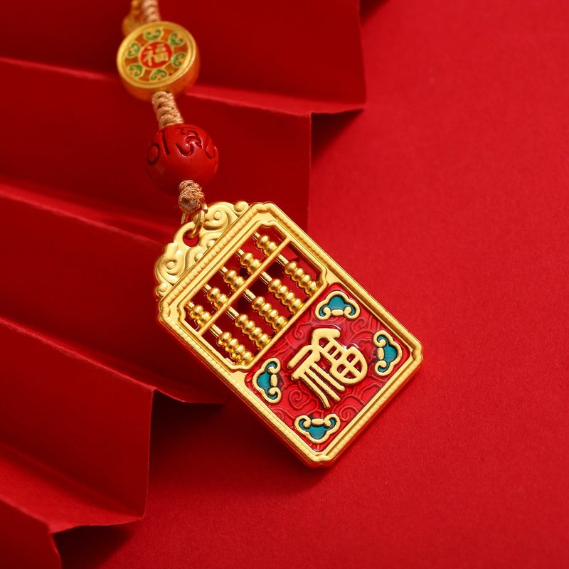 Gold-Plated Fortune Character Abacus Car Keychain For Men And Women, Key Chain For Attracting Wealth And Fortune - Image 5