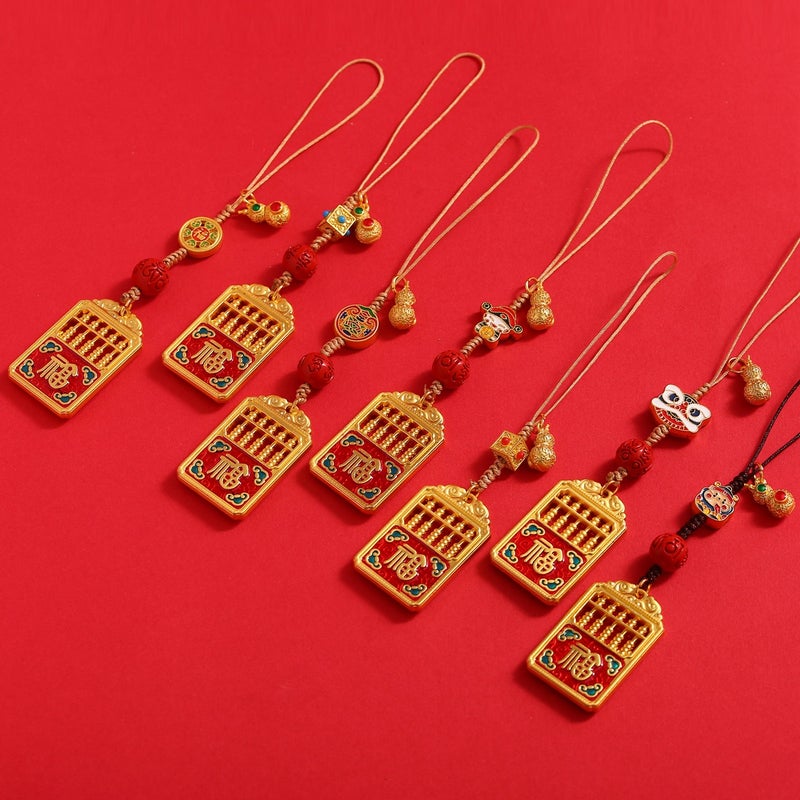 Gold-Plated Fortune Character Abacus Car Keychain For Men And Women, Key Chain For Attracting Wealth And Fortune - Image 2
