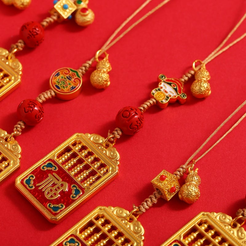 Gold-Plated Fortune Character Abacus Car Keychain For Men And Women, Key Chain For Attracting Wealth And Fortune - Image 3