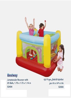 Bestway بيست واي نطاطة جامبتاكيولار + 25 كرة 1.75MX 1.73MX 1.14M 26-52404  - Image 1