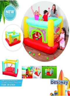 Bestway بيست واي نطاطة جامبتاكيولار + 25 كرة 1.75MX 1.73MX 1.14M 26-52404  - Image 2