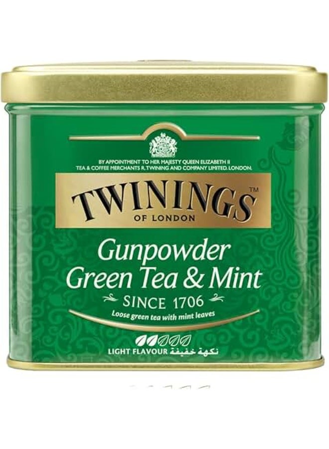 شاي أخضر جن باودر من المملكة المتحدة 200جرام