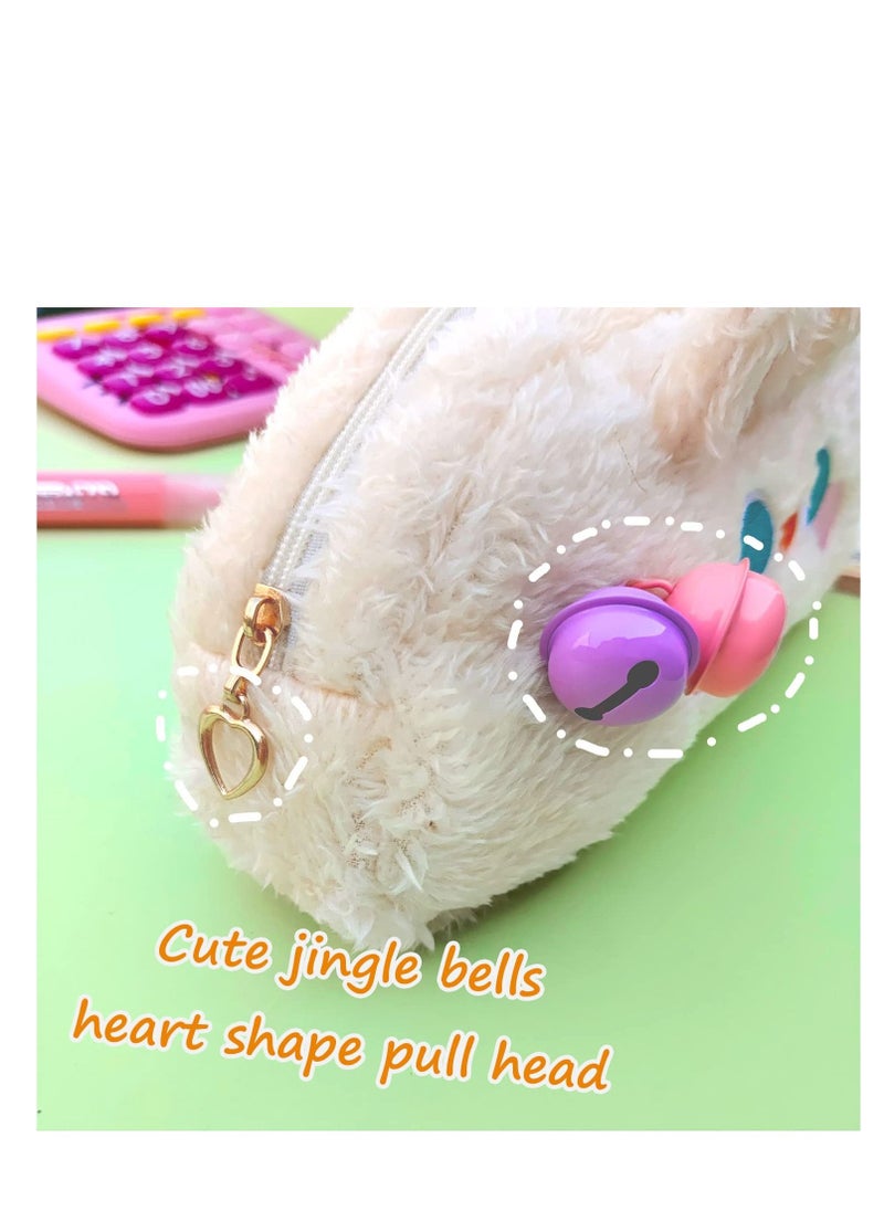 Excefore - Kawaii Pencil Pen Case, Big Capacity Pen Bag Box, Cartoon Animal Creative Pencil Cases Boxes, Suitable for Teen Girls Adults (Beige Bunny) - Image 1